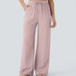Solid Color Drawstring Casual Pants