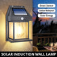 2025 New Outdoor Solar Wall Lamp